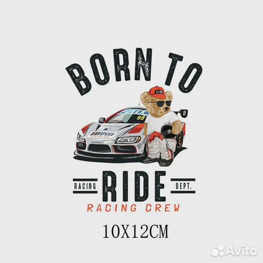 Термонаклейка на одежду мишка рожден для езды