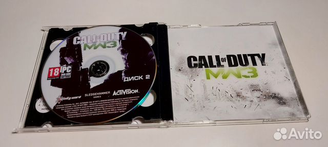 Call of Duty: Modern Warfare 3