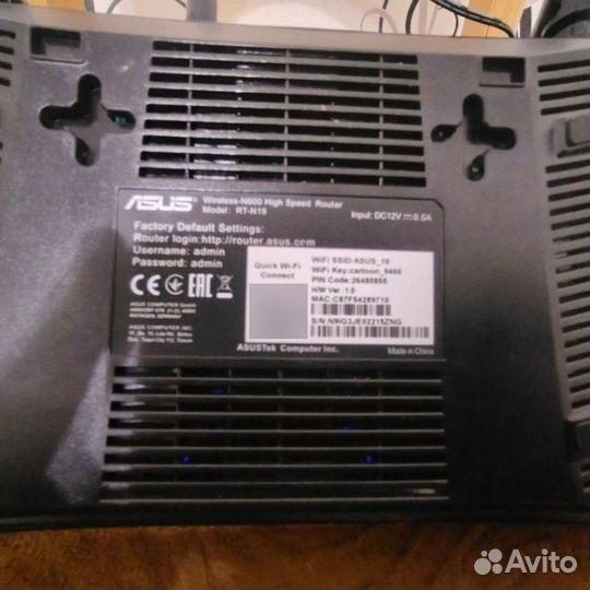 Wi-Fi роутер asus RT-N19