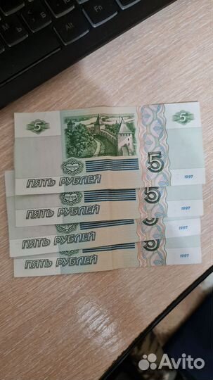 Новые купюры