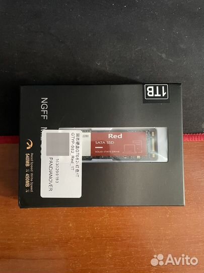 Ssd 1tb SATA
