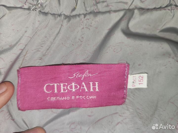 Пуховик женский