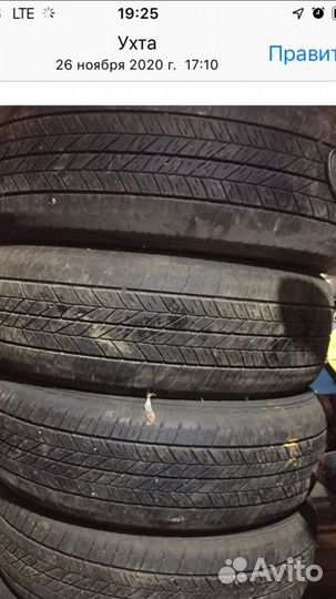 Dunlop SP 20 225/65 R18