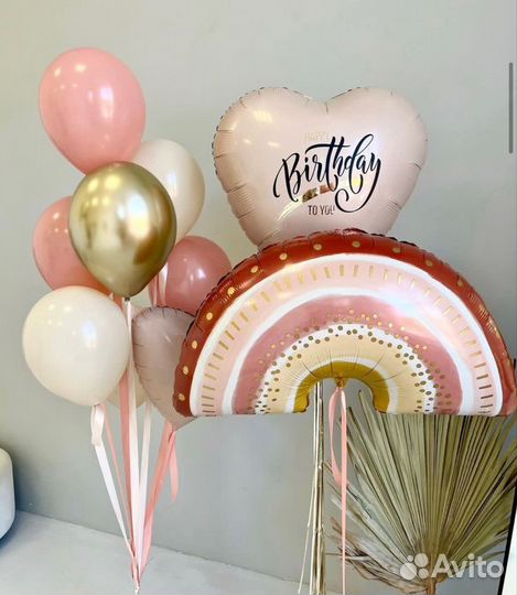 Воздушные шары, надписи на шары, коробки