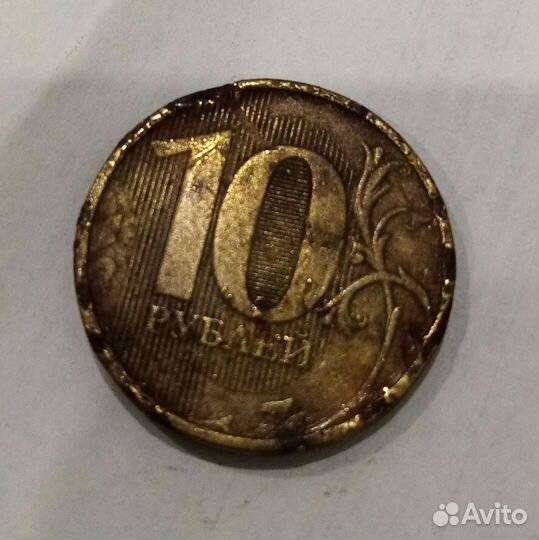 Монета 1 рубль 2005 брак