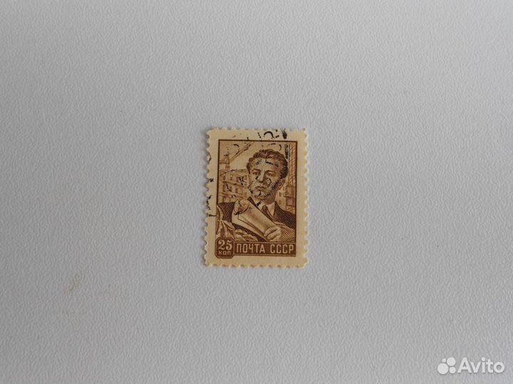 Почтовые марки