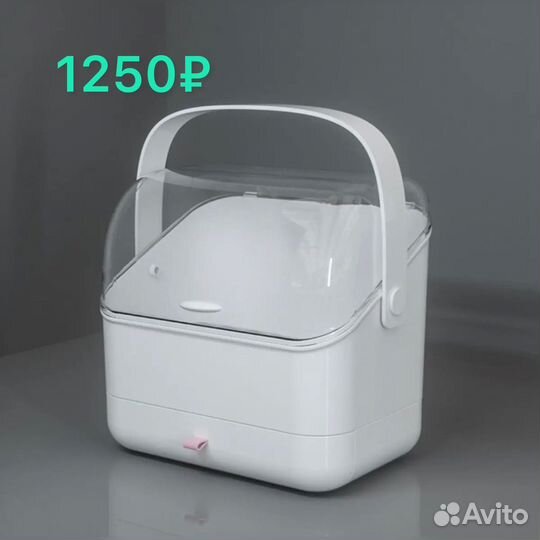 Бьюти органайзер для хранения косметики