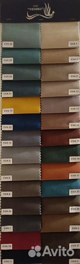 Диван лофт 3х