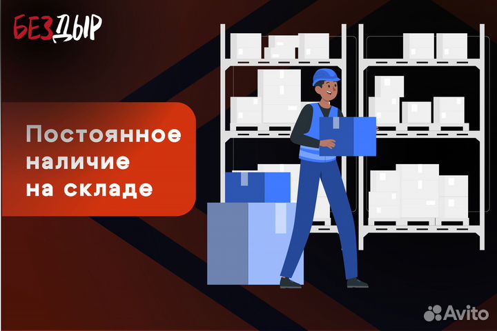 Кузовная арка Citroen Berlingo 1 M49/M59 левая