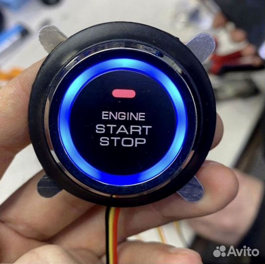 Кнопка старт стоп