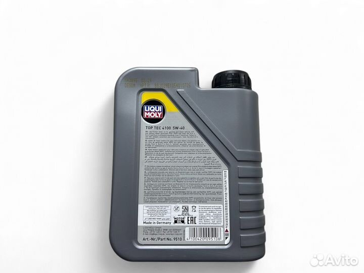 Масло моторное liqui moly TOP TEC 4100 5W40 1L