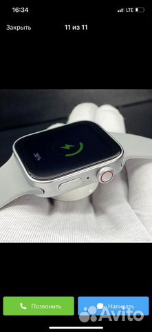 Apple Watch 8 Silver + павербанк