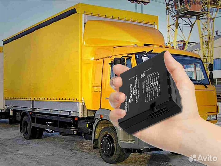 Подключение GPS и Глонасс систем для транспорта