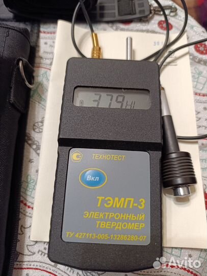 Электронный твердомер тэмп-3 в металлическом корпу