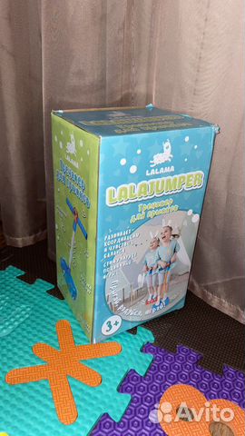 Джамперы для прыжков