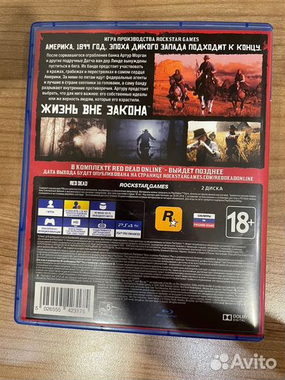 Игра red dead redemption 2 для playstation 4