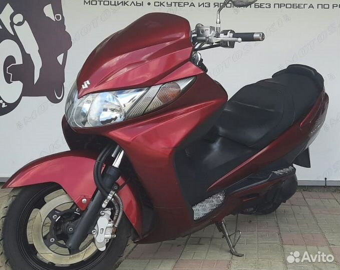 Сузуки Скайвэй 250