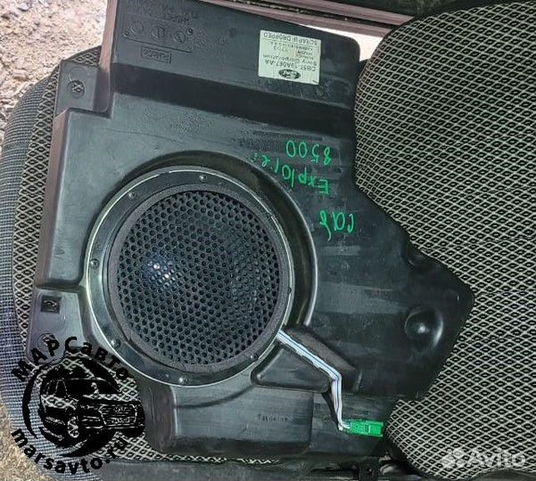 Сабвуфер Ford Explorer 5 DB5T19A067AA