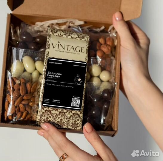 Сладкий набор с кофе и чаем ко дню учителя