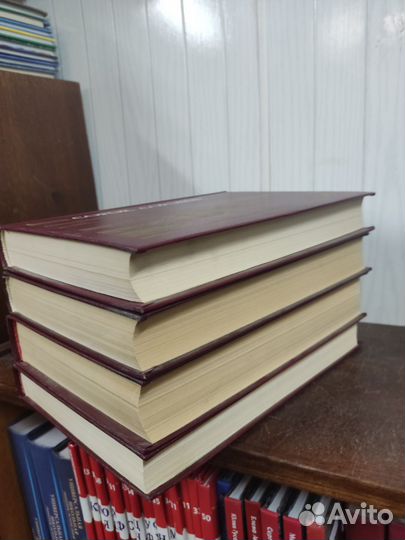 Сорок Сороков в 4 х томах. П. Паламарчук