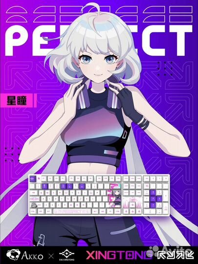 Проводная игровая механическая клавиатура Аkkо 510