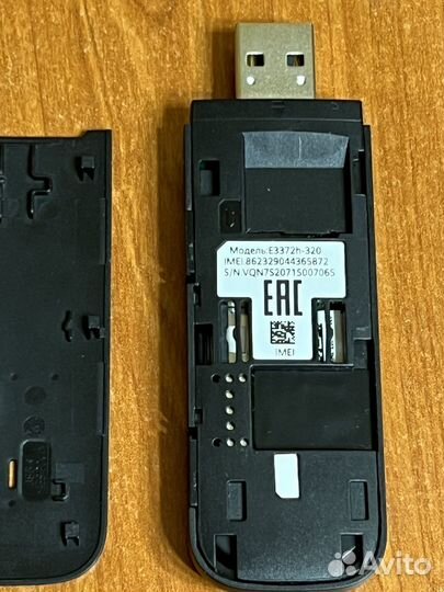 LTE-модем huawei E3372