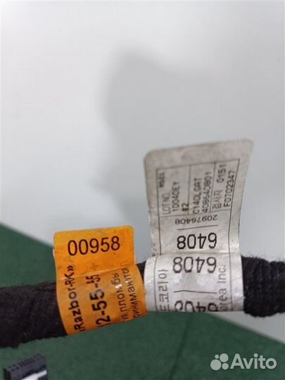 Проводка двери багажника Chevrolet Captiva C140