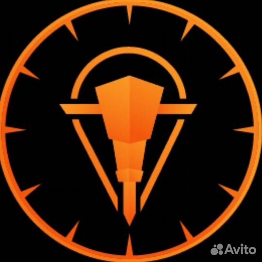 Аренда оборудования с доставкой