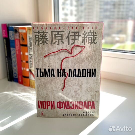 Книги (часть 3)