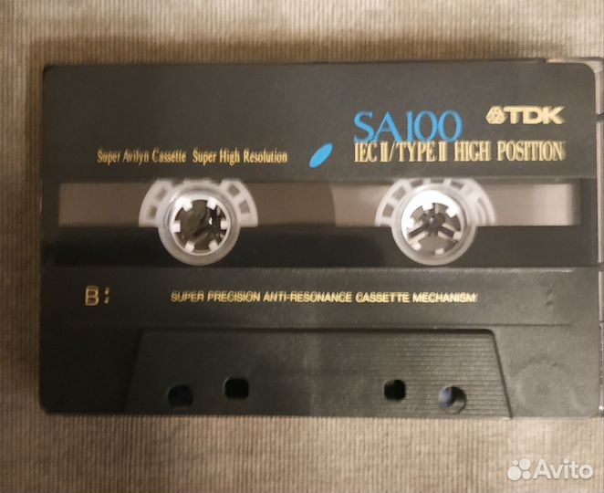 Аудиокассета