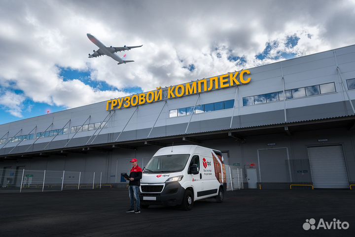 Доставка на маркетплейсы Вайлдберрис, Озон и др