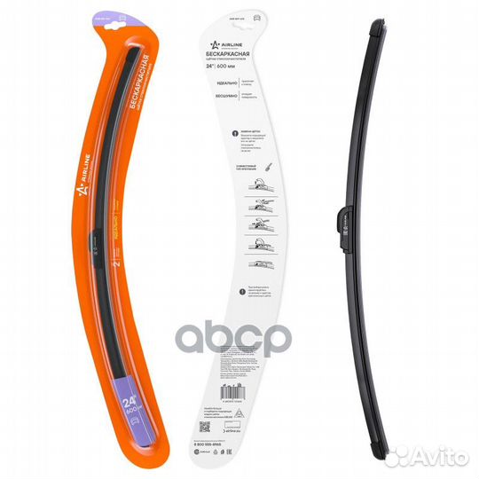 Щетка стеклоочистителя бескаркас 600мм (24