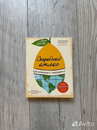 Книги новые