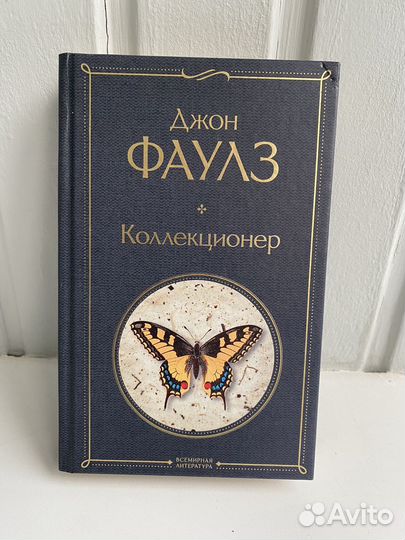 Книги разные