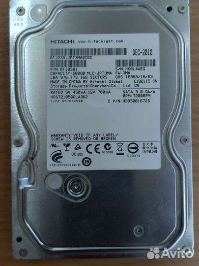 Жесткий диск HDD 500Gb 2Tb