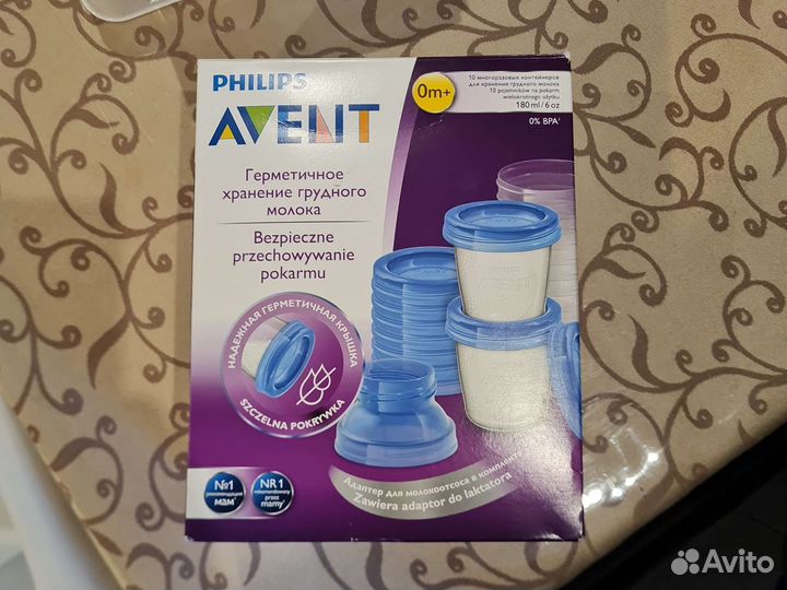 Молокоотсос avent электрический