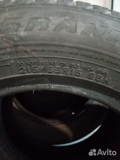 Dunlop Grandtrek AT3 215/65 R16