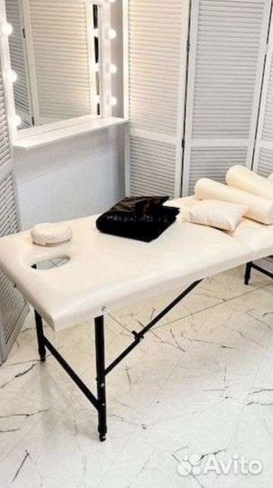 Массажный стол