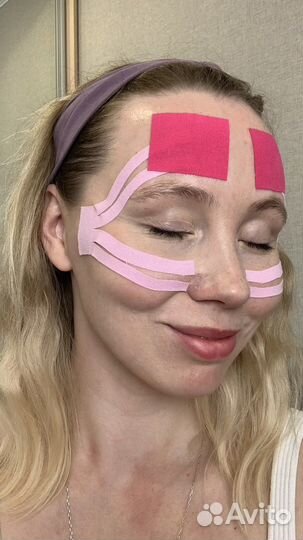 Онлайн курс по тейпированию лица