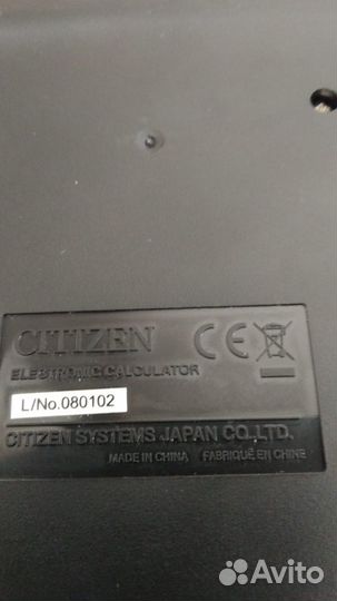Калькулятор Citizen MT-850AII