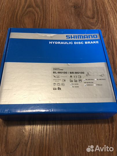 Тормоз дисковый Shimano Deore M6100