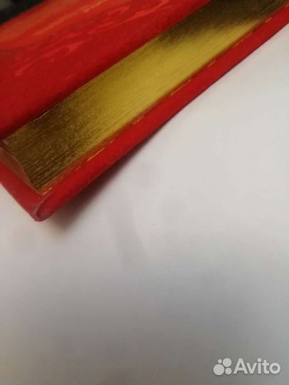 Подарочная книга Энциклопедия царей и императоров