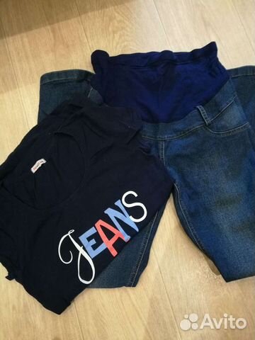 Одежда для беременных 44р