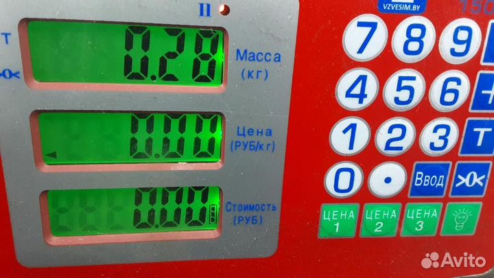 Бачок расширительный Citroen C5