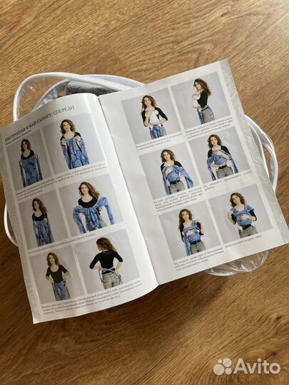 Май слинг diva milano