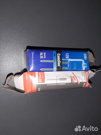 Галогеновые лампы