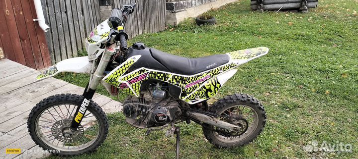 Продажа или обмен Пит