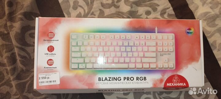 Игровая механическая клавиатура с RGB