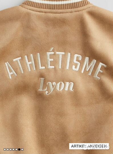 Бомбер H&M 122 128