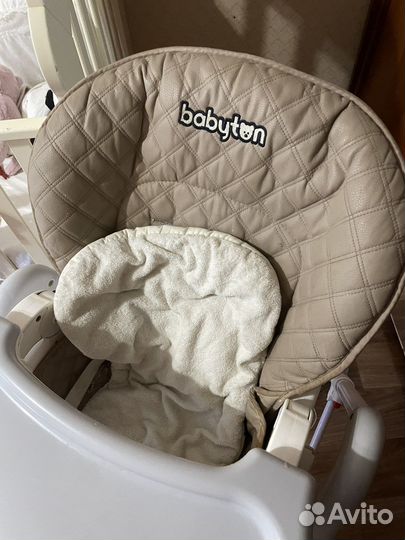 Стульчик для кормления babyton